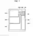 Fig. 08 - Electronic device and spacing tube