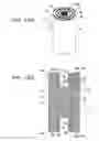 Fig. 16 - Electronic device and spacing tube