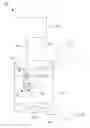 Fig. 01 - ELECTROCHEMICALLY-ASSISTED MEGASONIC CLEANING SYSTEMS AND METHODS