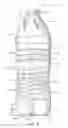 Fig. 04 - Swirl bell bottle with wavy ribs