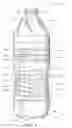Fig. 05 - Swirl bell bottle with wavy ribs