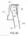 Fig. 06 - Hot beverage container lid-insert constructions