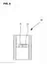 Fig. 07 - Cosmetic container with pulverizing apparatus for granulated cosmetic