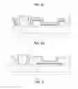 Fig. 04 - Organic light emitting diode display device
