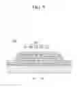 Fig. 06 - Organic light emitting diode display and method for manufacturing the same