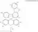 Fig. 05 - COMPOUND FOR ORGANIC OPTOELECTRONIC DEVICE, ORGANIC LIGHT EMITTING DIODE COMPRISING SAME, AND DISPLAY DEVICE COMPRISING ORGANIC LIGHT EMITTING DIODE