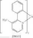 Fig. 55 - COMPOUND FOR ORGANIC OPTOELECTRONIC DEVICE, ORGANIC LIGHT EMITTING DIODE COMPRISING SAME, AND DISPLAY DEVICE COMPRISING ORGANIC LIGHT EMITTING DIODE