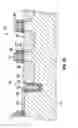 Fig. 08 - Integrated circuits with shallow trench isolations, and methods for producing the same