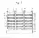 Fig. 03 - Three-dimensional nonvolatile memory devices including interposed floating gates