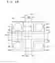 Fig. 15 - Semiconductor integrated circuit with TSV bumps