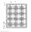 Fig. 23 - Semiconductor integrated circuit with TSV bumps