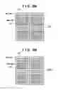 Fig. 07 - Solid-state image sensor, method of manufacturing the same and camera