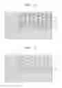 Fig. 09 - SEMICONDUCTOR CHIPS WITH THROUGH-SILICON VIAS, AND SEMICONDUCTOR PACKAGES INCLUDING THE SAME