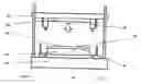 Fig. 01 - Press moulding method