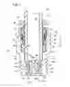 Fig. 08 - Pipe joint