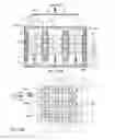 Fig. 16 - Linear faraday induction generator including a symmetrical spring suspension assembly for the generation of electrical power from ocean wave kinetic energy and arrangements thereof