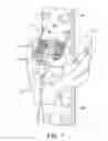Fig. 08 - ADJUSTABLE CYCLE SEAT