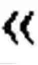 Fig. 02 - ELECTRIC ROCKING CHAIR