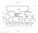 Fig. 01 - Piezoelectric power generation apparatus