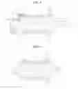 Fig. 04 - QUARTZ VIBRATOR AND METHOD FOR MANUFACTURING THE SAME