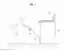 Fig. 02 - Home appliance