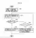 Fig. 07 - Power conversion device including abnormality detection function of LC filter