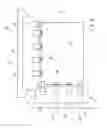 Fig. 03 - Inspection apparatus and inspection method
