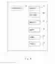 Fig. 09 - Inspection apparatus and inspection method