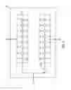 Fig. 06 - Phase correction of multiple phase clock transmission and method for performing the same