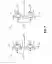 Fig. 08 - Dual mode transistor