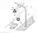 Fig. 01 - Road and path lighting system