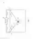 Fig. 08 - Touch locating method and optical touch system