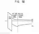 Fig. 08 - Pixel circuit and display device having the same