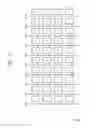 Fig. 06 - Display apparatus and method of driving thereof