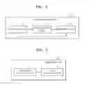 Fig. 03 - METHOD AND APPARATUS TO PROCESS CURRENT COMMAND USING PREVIOUS COMMAND INFORMATION