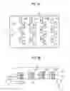 Fig. 03 - Inkjet image forming apparatus