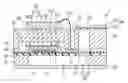 Fig. 01 - Liquid ejecting head, liquid ejecting apparatus, and piezoelectric element