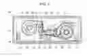 Fig. 08 - Ink ribbon cassette and printing device