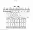Fig. 05 - Three-dimensional image display device