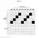 Fig. 06 - Three-dimensional image display device