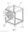 Fig. 02 - Camera test apparatus