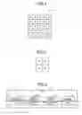 Fig. 04 - SOLID-STATE IMAGING DEVICE AND DIGITAL CAMERA