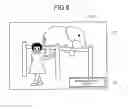 Fig. 07 - Imaging device