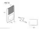 Fig. 22 - Electronic device and driving method thereof