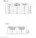 Fig. 05 - Display device, transmitting terminal, receiving terminal and wireless communication system