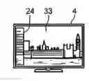 Fig. 01 - Display control device and display control method