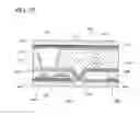 Fig. 29 - Liquid crystal display device