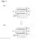 Fig. 02 - Twisted pneumatic LCD having improved light use efficiency and display device