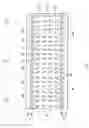 Fig. 02 - Liquid crystal display unit and method of manufacturing the same