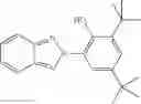 Fig. 187 - Liquid crystal medium